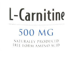 L-carnitina para adelgazar